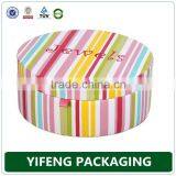 YF0123 Packaging Gift Paper Hat Boxes Wholesale thumbnail-1