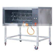Kitchen Equipment Gas Whole Pig Rotisserie for Sale thumbnail-1