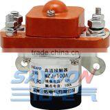 ZJ(MZJ,SZJ)-100A/48V dc Contactor thumbnail-1