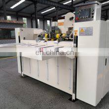 Facrtory Prices Semi Automatic Two Piece Single Nail Box Stitching Machine thumbnail-5