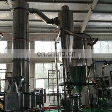 Best Sale Convenient Operation and Control Lime Wheat Bran Copper Sulfate Oxide Flash Dryer thumbnail-3