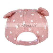 Sweater Sports Mesh Beanie Sun Winter Embroidered Base thumbnail-2