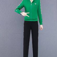 Casual Sportswear Suit Women's Spring And Autumn New Fashion Autumn Two-Piece Suit thumbnail-5