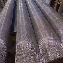 304 Precision Stainless Steel Wire Mesh Stainless Steel Screen Professional Factory thumbnail-2