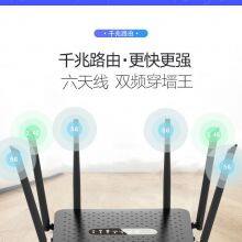 Yun Network Edge Router Gigabit 100 Gigabit Edition Wireless Home WIFI Wall King 1200M High Speed 5G Dual Band Signal Router thumbnail-5