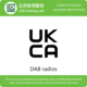 DAB radios UKCA certification testing & inspection