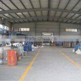 Shanghai EYOUNG Coating Co., Ltd. company overview - view 2 thumbnail