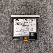 CAREL Thermostat IR33V7LR20 thumbnail-4