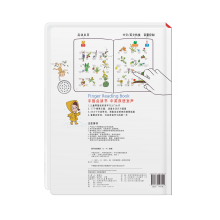 English Finger Reading Children's Early Education Intelligent E-books, Learning Toys English Audiobooks thumbnail-2