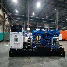 200kW Weichai Diesel Marine Generator 250kVA Marine Diesel Genset With Sea Water Exchanger