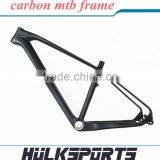 2016 New Arrival Carbon Mtb Frame 27.5 Mtb Bike Bicycle Mountain Frame Quality Choice thumbnail-2