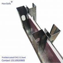 High-sound-insulation Walls for Hospitals, Integrated Silent Partitions 84 for Hotels, Prefabricated Keels 112 thumbnail-2