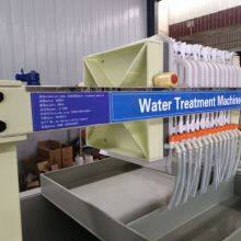 China Supplier Wastewater Clear Treatment Environmental Protection Machine thumbnail-5