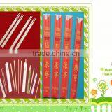 Paper Bag Disposable Mini Chopsticks