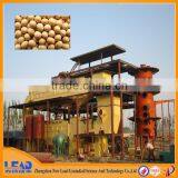 Popular in South America 150 TPD Solvent Soybean Oil Extraction Plant thumbnail-3