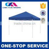 Best Quality Customized Logo Korea Tent Manufacturers thumbnail-1