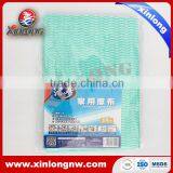 Custom Floor Printed Towel Wipes-A thumbnail-2