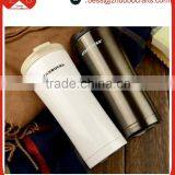 500ml Stainless Steel Starbucks Shaker Joyshaker Bottle,sport Joyshaker Bottle,water Bottle
