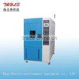 Xenon Lamp Aging Test Box, Weather-resistant Test Chamber, Weathering Test Equipment thumbnail-4