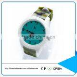 Silicone Camouflage Strap Wristwatch Quartz Stainless Steel Back Watch thumbnail-1