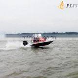Affordable Small Sport Boat Leisure Boat Recreational Boat thumbnail-2