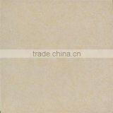 400x400mm Polished Tile thumbnail-1