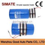 Auto Heater 12v for Diesel Engined Car thumbnail-5