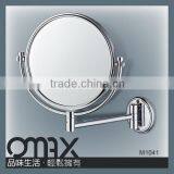 Buy Bulk Plain Folding Dressing Mirror thumbnail-5