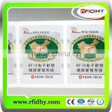 Best Quality 3*8 Layout 13.56mhz Fudan F08 Rfid Inlay/rfid Wet Inlay thumbnail-1
