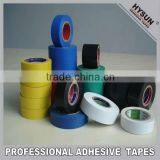 Pvc Insulation Tape,electrical Tape,adhesive Tape