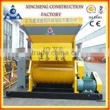 JS750 Price of Concrete Mixer thumbnail-2