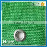 High-Tenacity Pe Pp Fine Mesh Trailer Net thumbnail-6