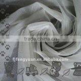 100% polyester curtain textile fabric