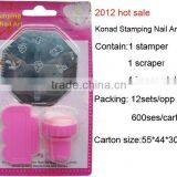 2012 hot sale konad stamping nail art