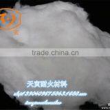 High Quality Ceramic Fiber Cotton for Thermal Insulation thumbnail-6