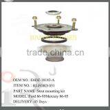 Engine Mount for Ford E6DZ-18183-A / E7DZ-18183-A