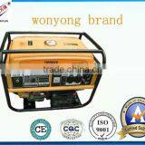 WY Single Phase Generator Gasoline Sets