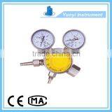 Stainless Steel Ammonia Regulator YQY-441 thumbnail-1