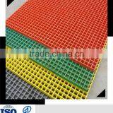 FRP Fiberglass Reinforced Plastic Floor Grating thumbnail-1