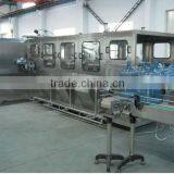 QGF 600 Automatic 5 Gallon Water Bottle Equipment