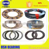 HaiSheng STOCK 51760 U Big Thrust ball bearing18960 Bearing