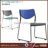 Standard size of stackable school chair GS-2041B