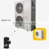 High Efficiency Air Cooled Condensing Unit With Modular Design and Performance