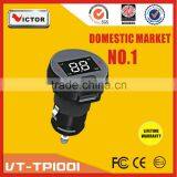 Easy Installation TPMS With External Sensor thumbnail-2