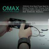 Moveable Phone Charger Power Bank thumbnail-6