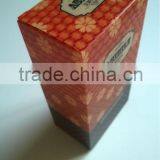 High Quality Lenticular 3D Packing Tissue Boxes thumbnail-1
