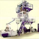 High Capacity Multilayer Green House PE Film Extruder thumbnail-6