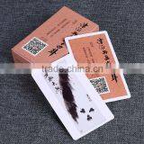 Customized Cheap Playing Cards From China Wholesale Plastic Playing Cards Glossy Lamination Poker Playing Cards --DH20613 thumbnail-1