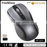 New Products for Costom Design Best Mouse Optical Wireless Mouse thumbnail-5