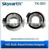 Hot Sale HID Base/ Holder/ Adaptor For All Kinds Of Car thumbnail-1